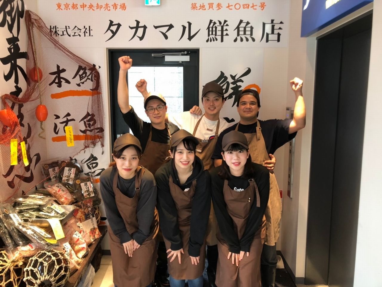 https://lcgb5c.media.saiyo-job.jp/contents/data/fa22c9e1-4b93-47fe-87c1-316f2e21fd41